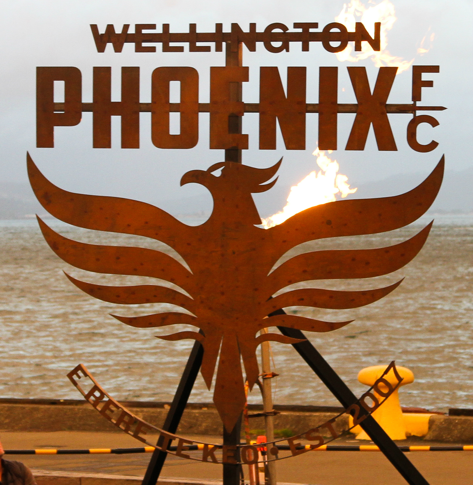 phoenix-new-logo-2017