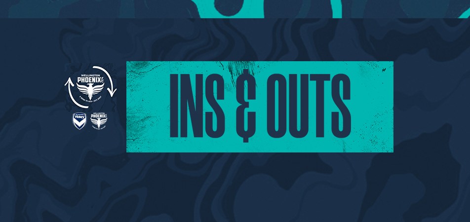 Ins/ Outs vs MVC