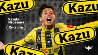 Nix re-sign technically gifted midfielder